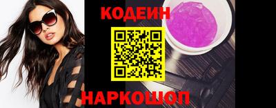 COCAINE Гай