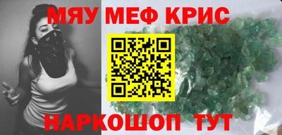 кокс Гагарин