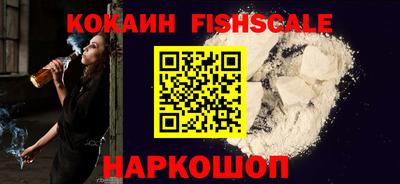 кокс Гагарин