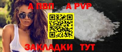 кокс Гагарин