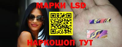мефедрон VHQ Гатчина