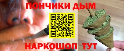 COCAINE Гай