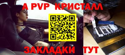 кокс Гагарин