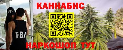 COCAINE Гай