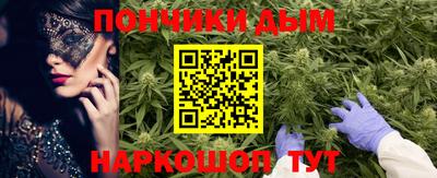 кокс Гагарин