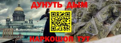 кокс Гагарин