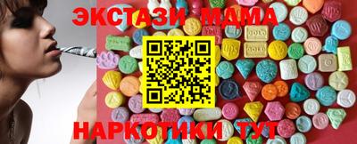 COCAINE Гай