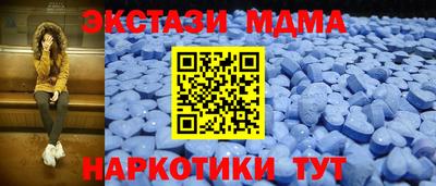 COCAINE Гай