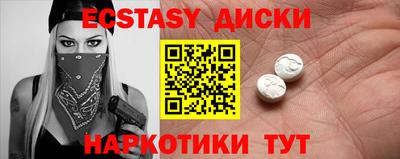 COCAINE Гай