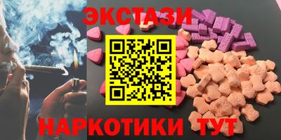 кокс Гагарин