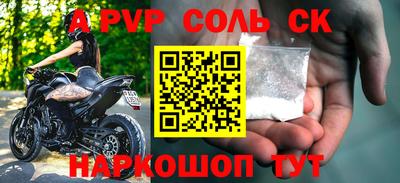 кокс Гагарин