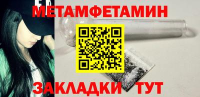 COCAINE Гай