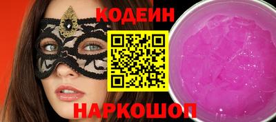 кокс Гагарин
