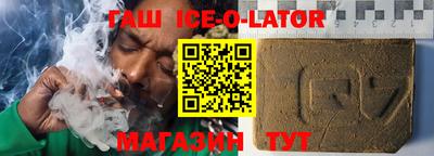 мефедрон VHQ Гатчина