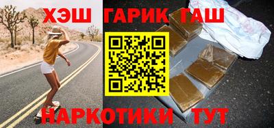 кокс Гагарин