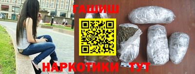 кокс Гагарин