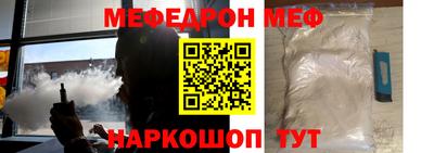 кокс Гагарин