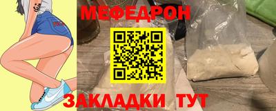 COCAINE Гай