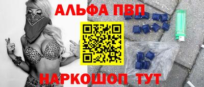 кокс Гагарин