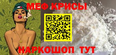COCAINE Гай
