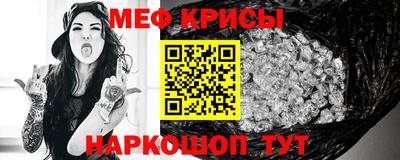 COCAINE Гай